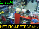 12:26:34