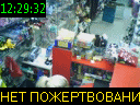 12:29:32