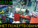 12:32:36