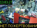 13:03:27