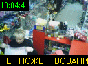 13:04:41