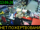 13:06:26