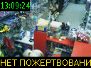 13:09:24