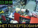 13:10:08