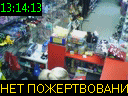 13:14:13
