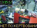13:15:57