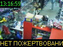 13:16:59