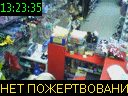 13:23:35