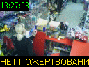 13:27:08