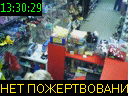 13:30:29