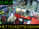 13:43:33