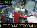 13:44:19
