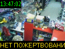 13:47:02