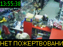 13:55:38