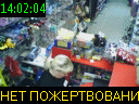 14:02:04