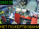 14:02:58