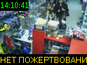 14:10:41