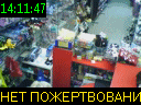 14:11:47