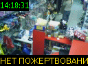 14:18:31
