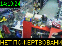 14:19:24