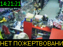14:21:21