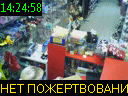 14:24:58