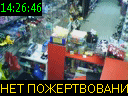 14:26:46