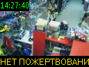 14:27:40