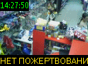 14:27:50