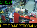 14:31:27
