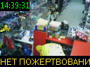 14:39:31