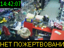 14:42:07