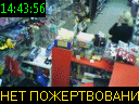 14:43:56