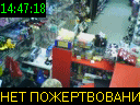 14:47:18