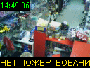 14:49:06