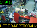 14:50:15