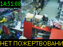 14:51:08