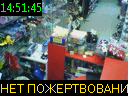 14:51:45