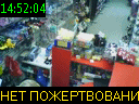14:52:04