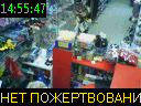 14:55:47