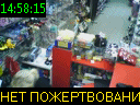 14:58:15