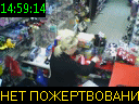 14:59:14