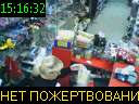 15:16:32