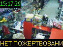 15:17:29