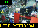 15:18:27
