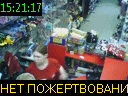 15:21:17