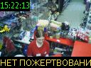 15:22:13