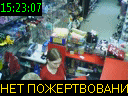 15:23:07