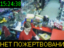 15:24:38
