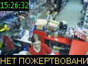 15:26:32